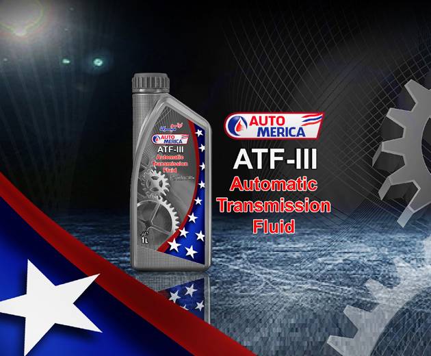 زيت اوتو ميركا ١