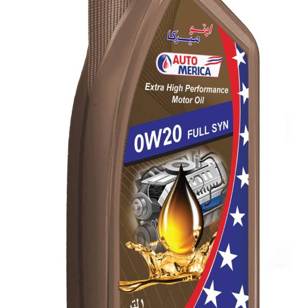 زيت أوتو ميركا 0W20 FULL SYN
