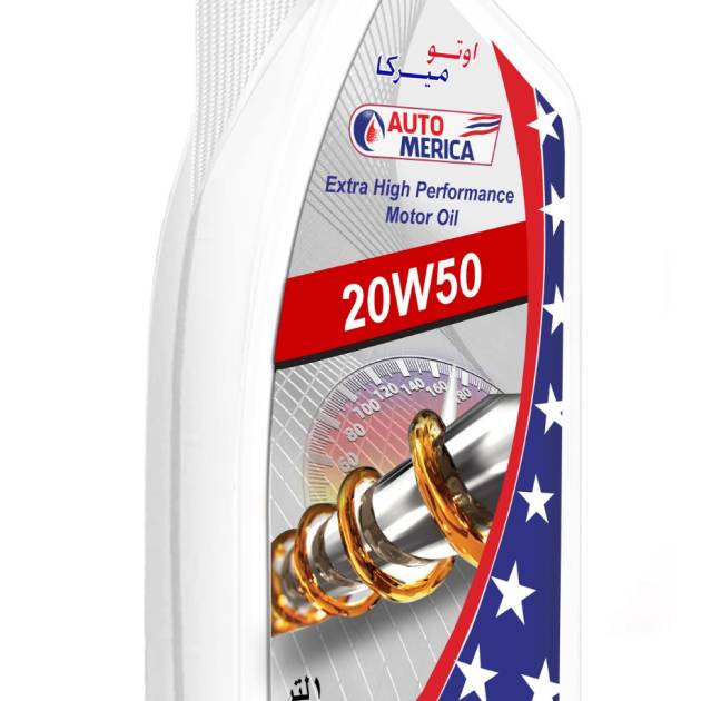 زيت أوتو ميركا 20W50 FULL SYN